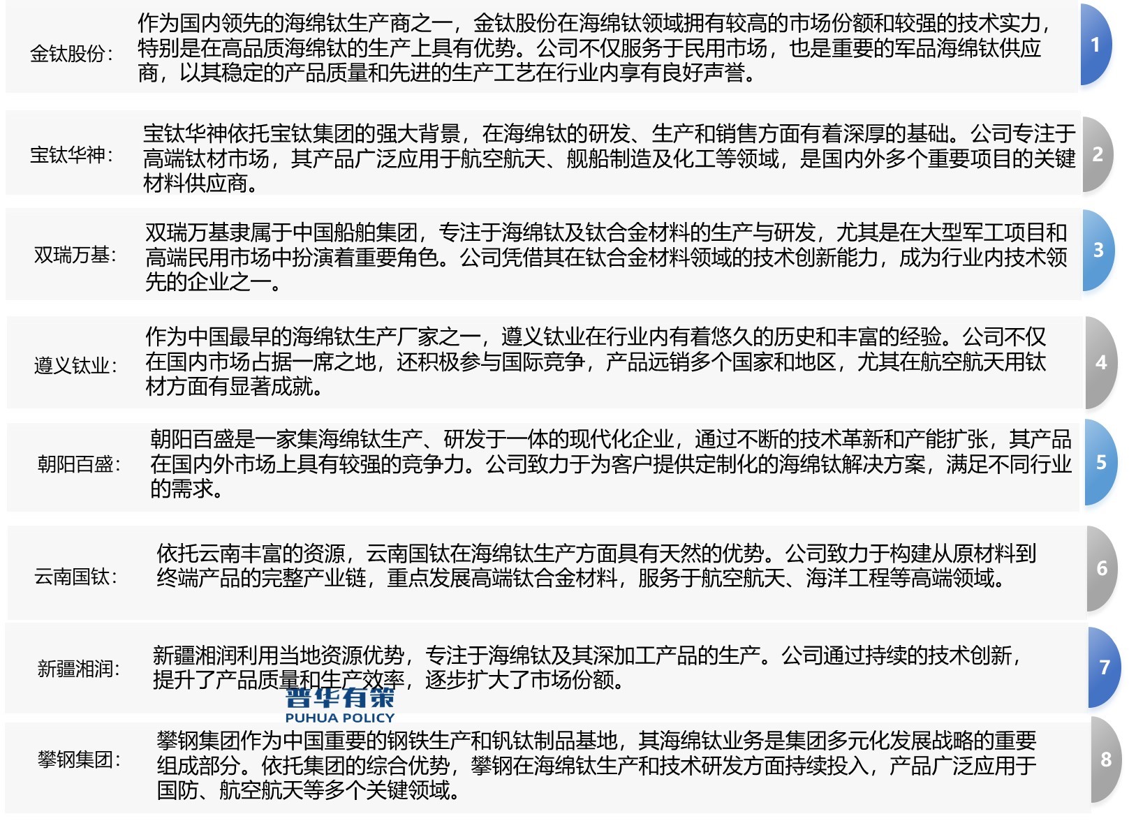 2-240513102550164.jpg 2-240513102550164.jpg