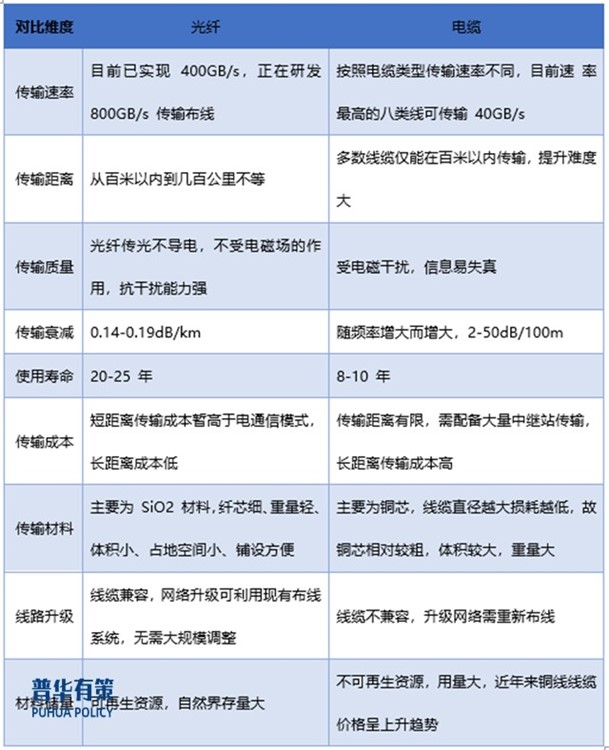 2-2405131132554b.jpg 2-2405131132554b.jpg