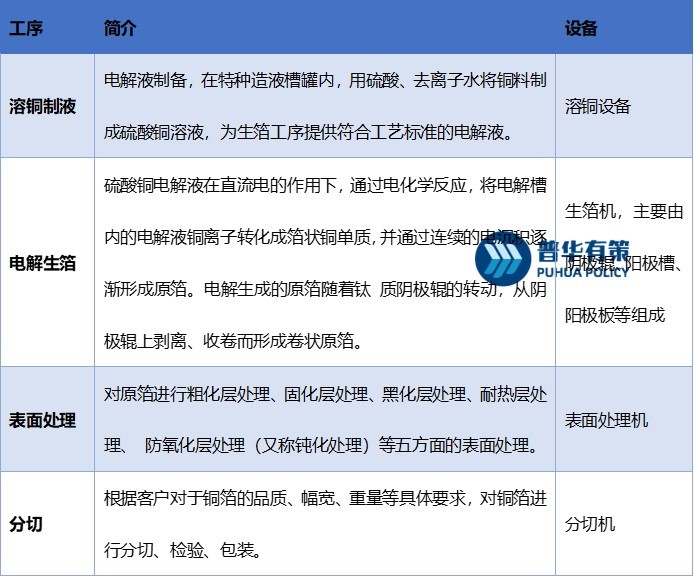 2-240514102503X0.jpg 2-240514102503X0.jpg