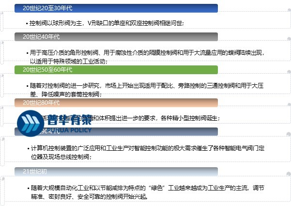 2-24051416192Q06.jpg 2-24051416192Q06.jpg