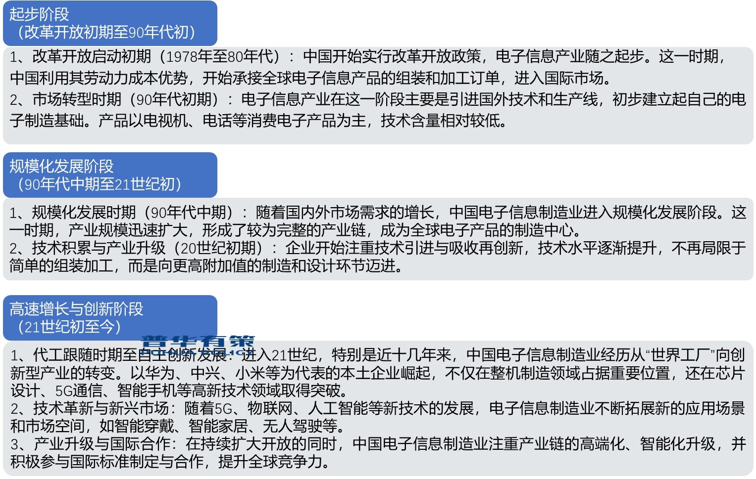 2-2405162013292R.jpg 2-2405162013292R.jpg