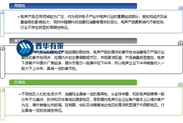 2-240522093F3244.jpg 2-240522093F3244.jpg