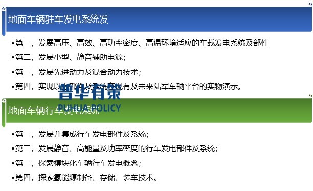 2-24060F91540N4.jpg 2-24060F91540N4.jpg