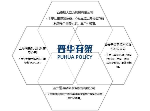 2-240621091103345.jpg 2-240621091103345.jpg