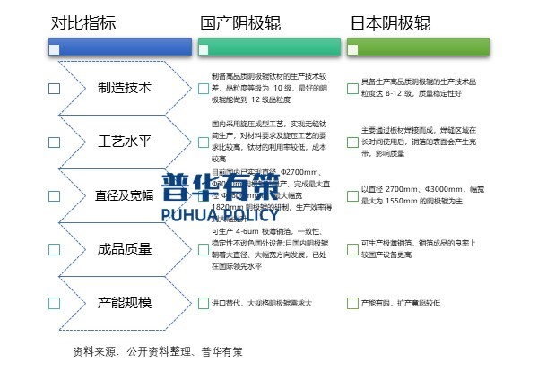 2-240621091132131.jpg 2-240621091132131.jpg