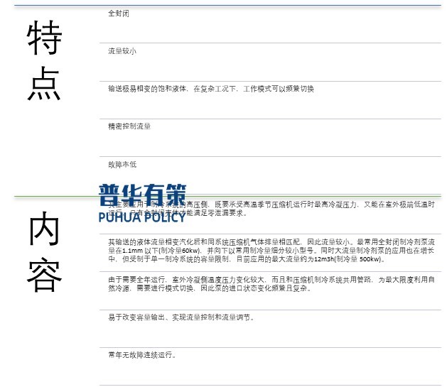 2-240626114213438.jpg 2-240626114213438.jpg