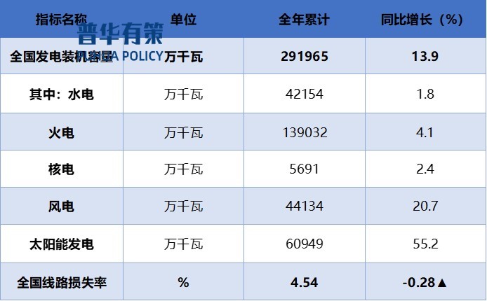 2-240F119410QG.jpg 2-240F119410QG.jpg