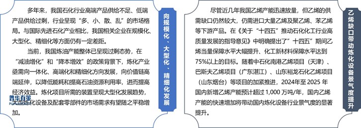 2-240F21QZ3S8.jpg 2-240F21QZ3S8.jpg