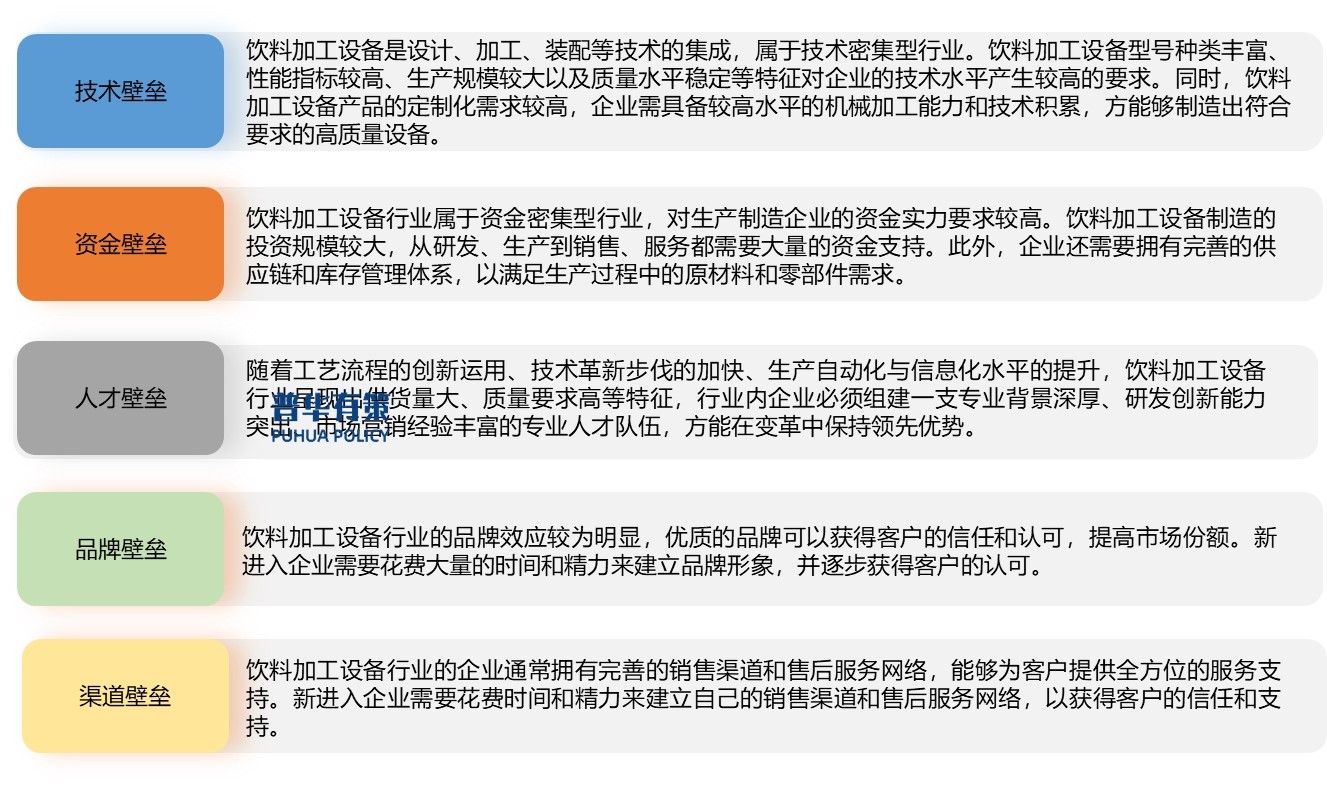 2-240F4202F0295.jpg 2-240F4202F0295.jpg