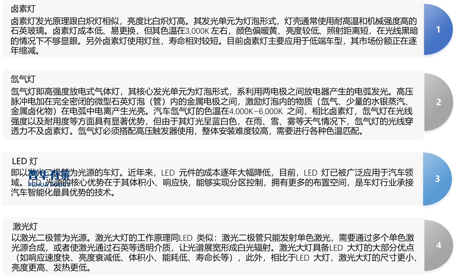 2-240G914140N05.jpg 2-240G914140N05.jpg