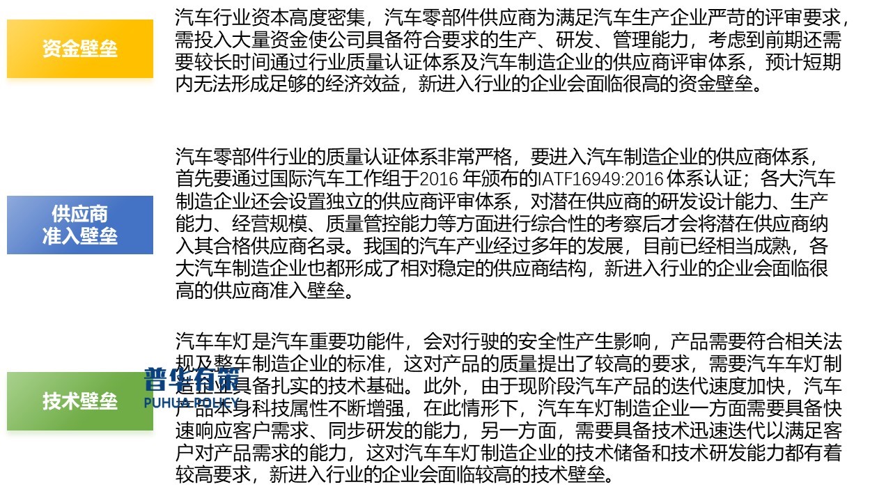 2-240G91414394E.jpg 2-240G91414394E.jpg