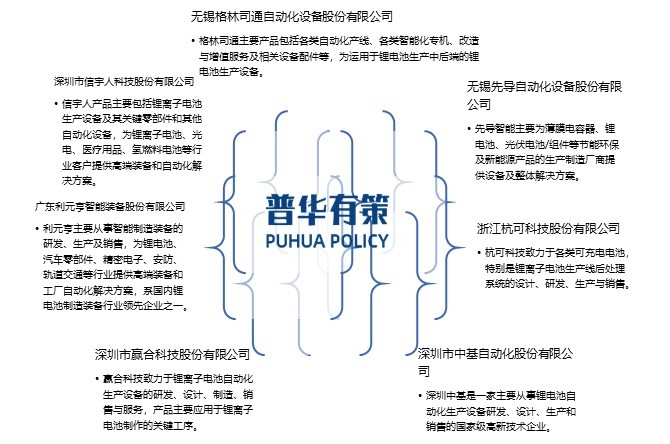 2-240P210410JV.jpg 2-240P210410JV.jpg