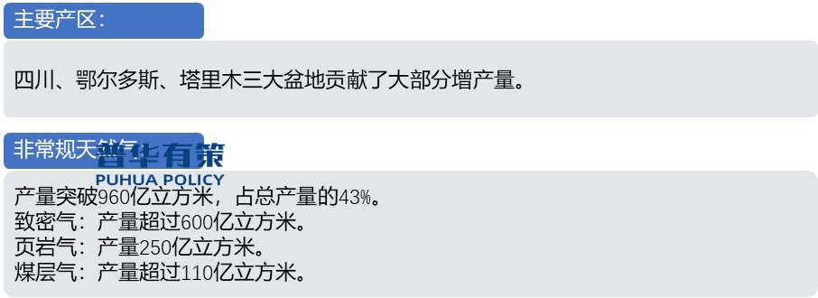 2-240P6120HON.jpg 2-240P6120HON.jpg