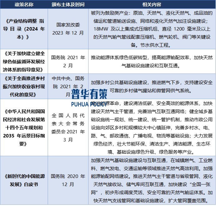 2-240Q216205X04.jpg 2-240Q216205X04.jpg