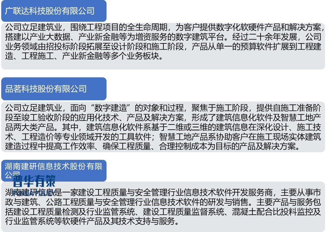 2-240Q31A249542.jpg 2-240Q31A249542.jpg