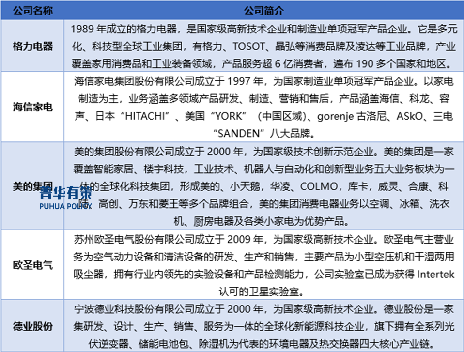 2-240RZ91G5K1.png 2-240RZ91G5K1.png