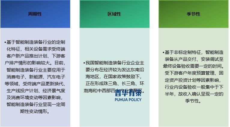 2-240Z21321522Y.jpg 2-240Z21321522Y.jpg