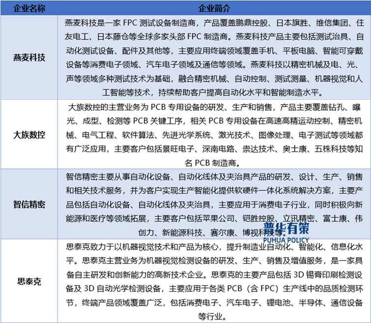 2-240Z213220O53.jpg 2-240Z213220O53.jpg