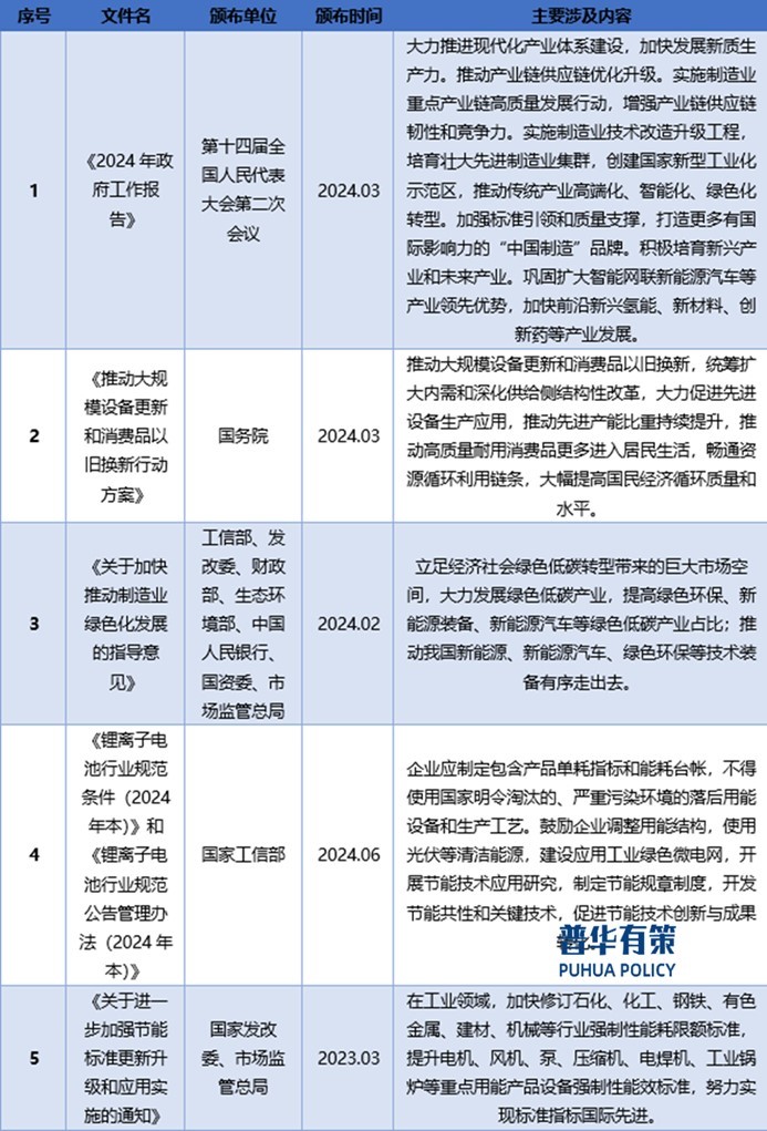 2-240Z2144915948.jpg 2-240Z2144915948.jpg