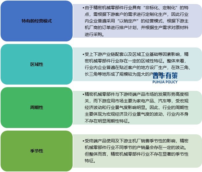 2-240Z6104622E6.jpg 2-240Z6104622E6.jpg