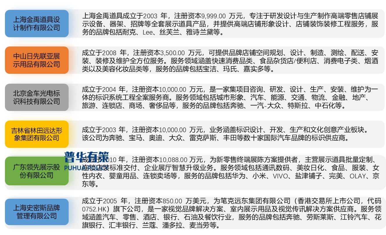 2-240Z6110PO13.jpg 2-240Z6110PO13.jpg