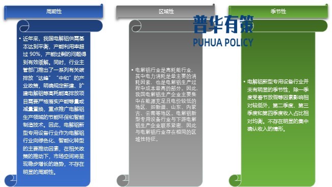 2-240910092I1S7.jpg 2-240910092I1S7.jpg