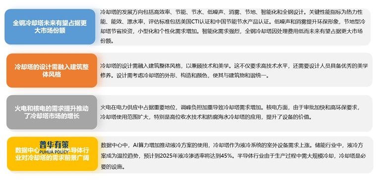 2-240911104053345.jpg 2-240911104053345.jpg