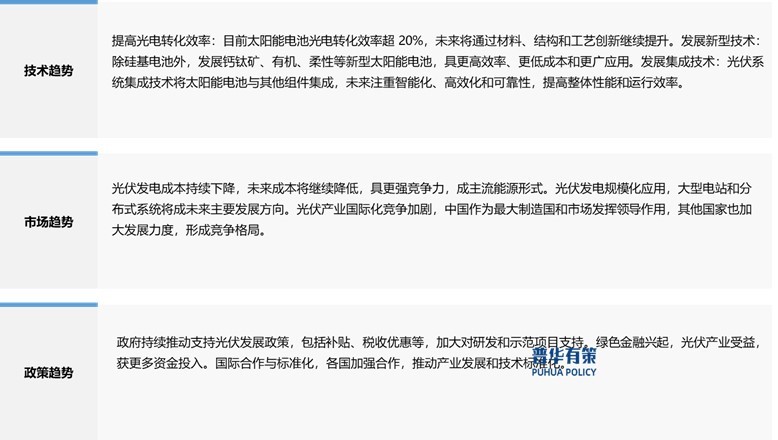 2-240912140H9632.jpg 2-240912140H9632.jpg