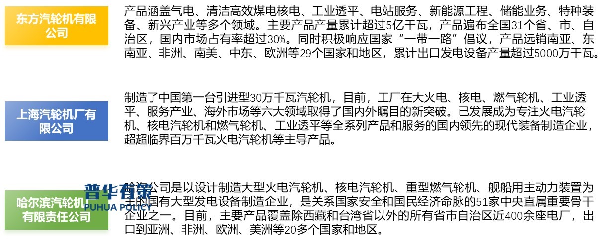 2-240924153G4601.jpg 2-240924153G4601.jpg