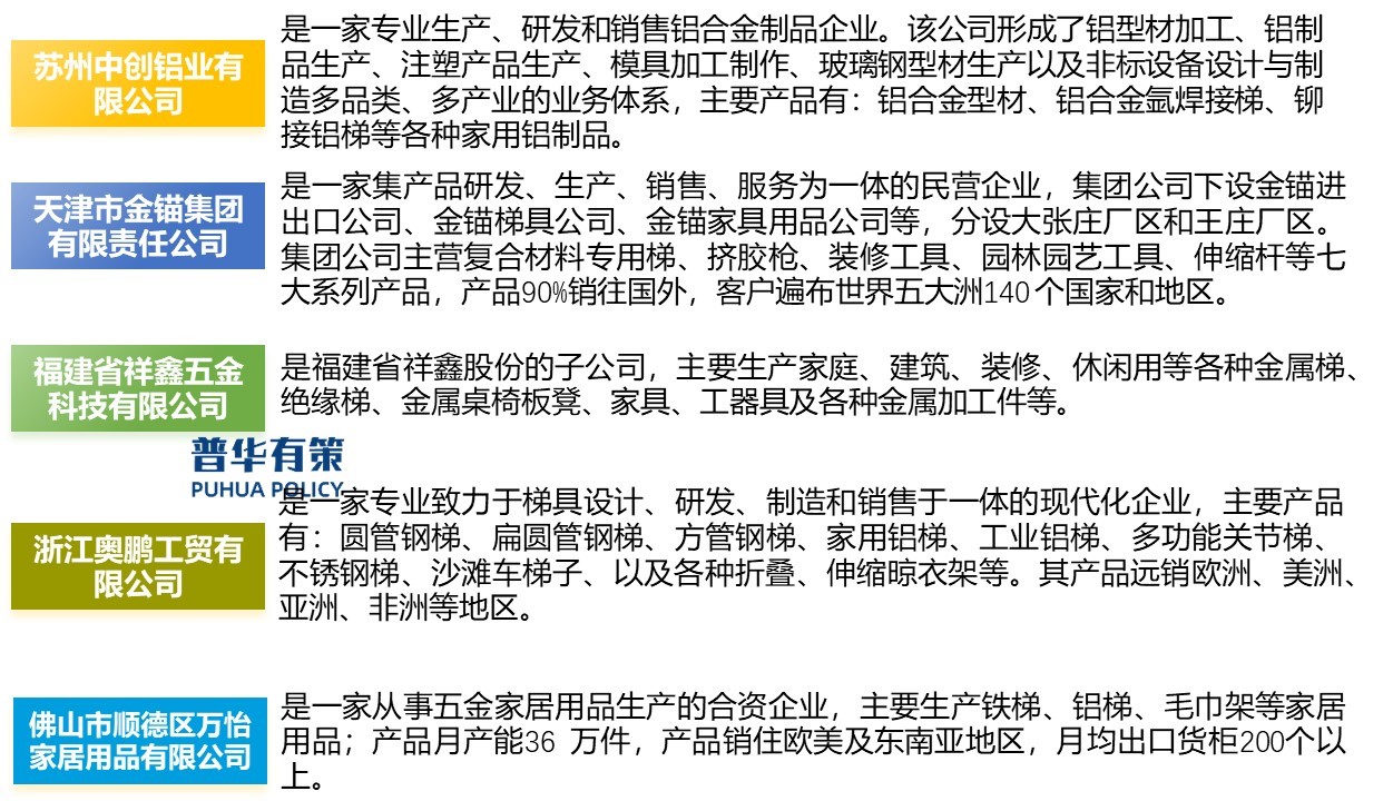 2-2409241K229508.jpg 2-2409241K229508.jpg