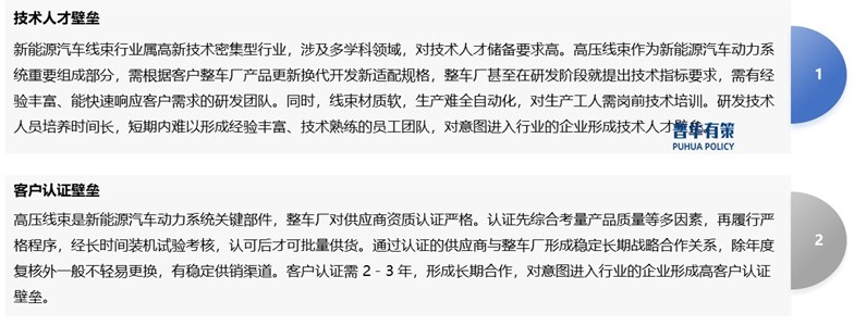 2-24092H03114131.jpg 2-24092H03114131.jpg