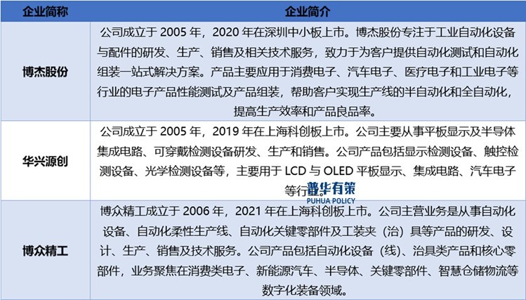 2-2409301P4002H.jpg 2-2409301P4002H.jpg