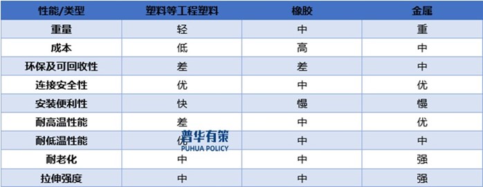 2-241010140633A5.jpg 2-241010140633A5.jpg