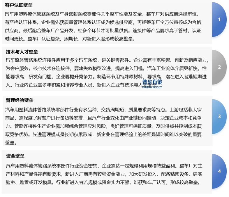 2-241010140F6124.jpg 2-241010140F6124.jpg