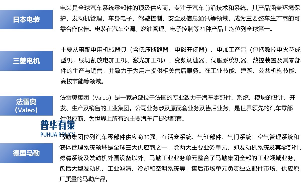 2-2410111931221V.jpg 2-2410111931221V.jpg