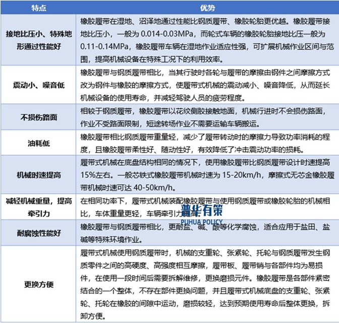 2-241021121140393.jpg 2-241021121140393.jpg