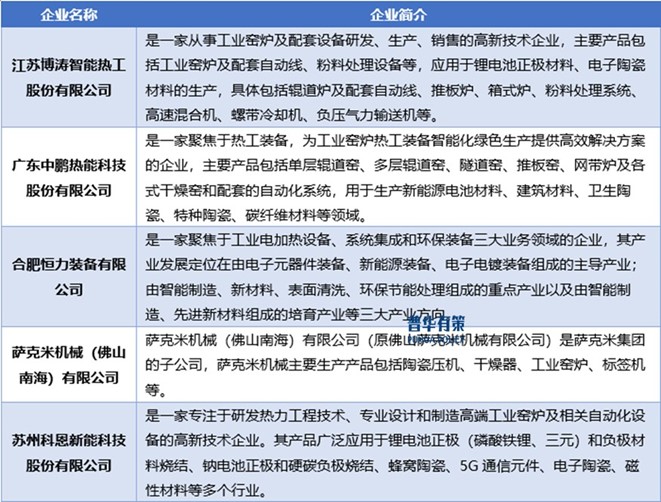 2-241021132I0b9.jpg 2-241021132I0b9.jpg