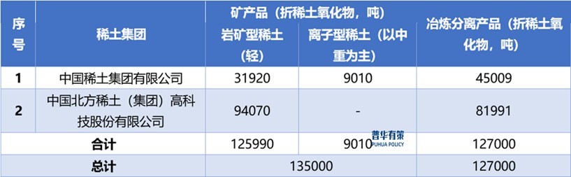 2-2410300Z242432.jpg 2-2410300Z242432.jpg