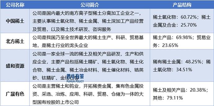 2-2410300Z256191.jpg 2-2410300Z256191.jpg