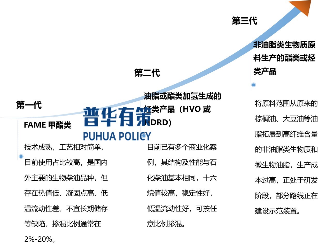 2-241209131434530.jpg 2-241209131434530.jpg