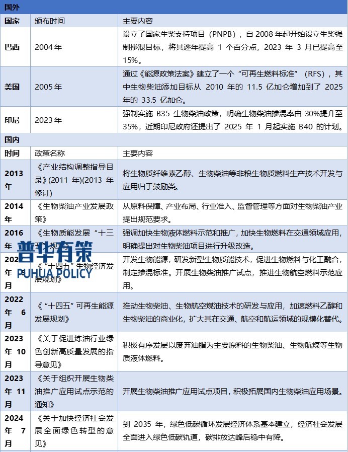 2-241209131523S8.jpg 2-241209131523S8.jpg