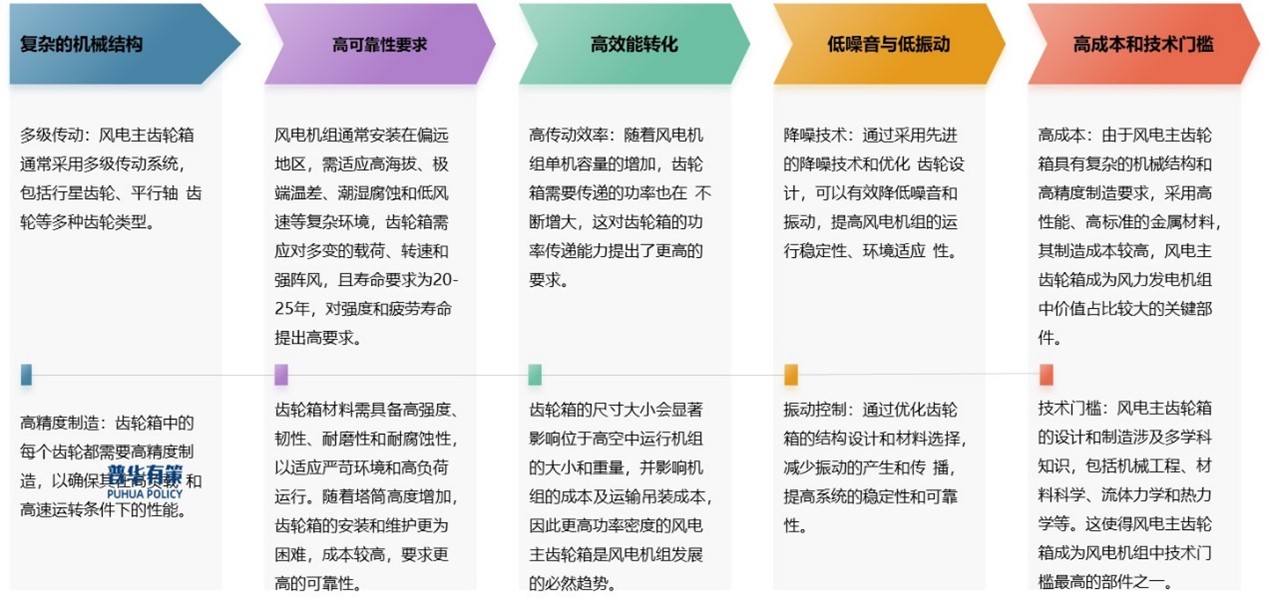 2-250101122403V5.jpg 2-250101122403V5.jpg