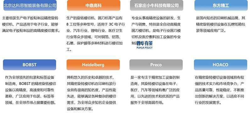 2-250102092014T7.jpg 2-250102092014T7.jpg