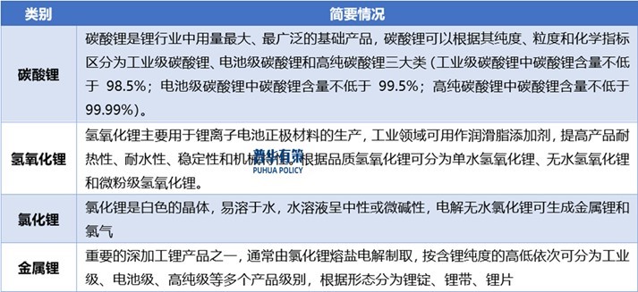 2-2501101HA91R.jpg 2-2501101HA91R.jpg