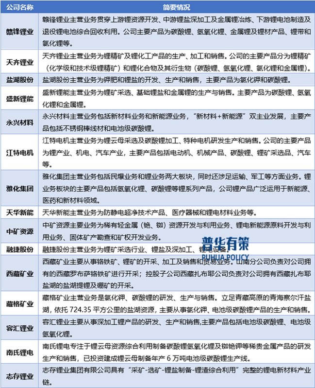 2-2501101HHH13.jpg 2-2501101HHH13.jpg