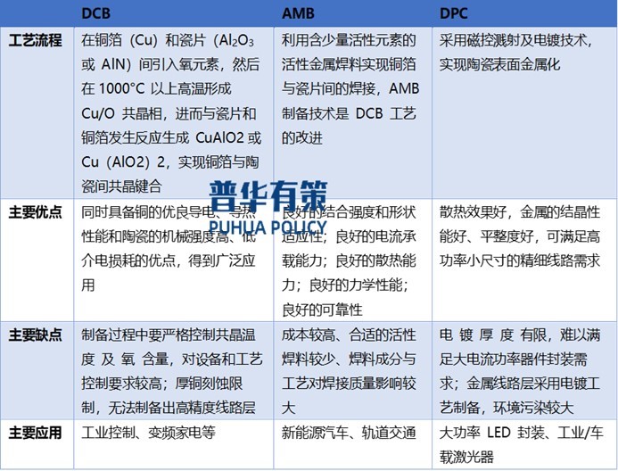 2-25021Q44T2261.jpg 2-25021Q44T2261.jpg