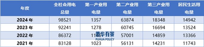 2-250224161339593.jpg 2-250224161339593.jpg