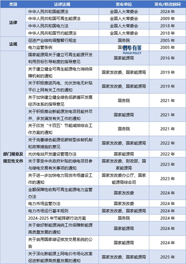 2-250224161413433.jpg 2-250224161413433.jpg