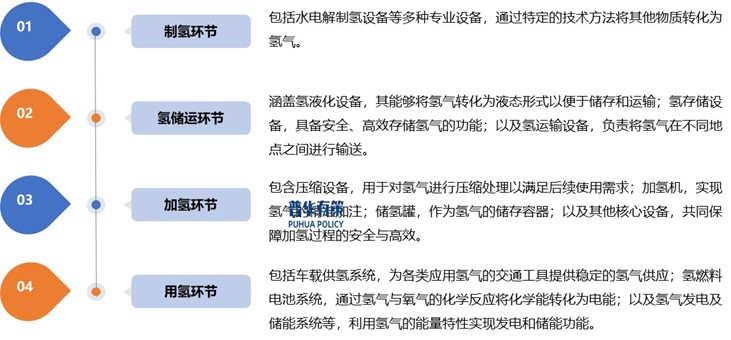 2-250314105FT13.jpg 2-250314105FT13.jpg