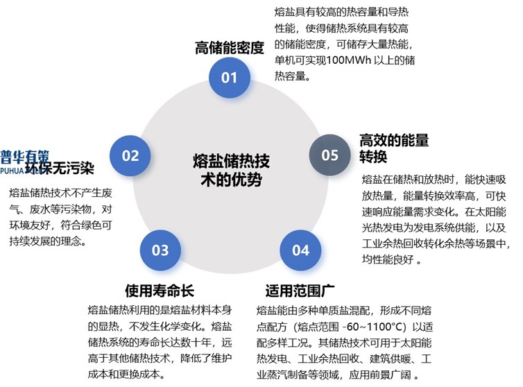 2-250314144624b1.jpg 2-250314144624b1.jpg